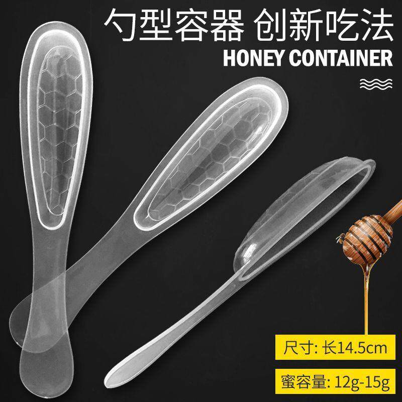 蜂蜜NTT尝勺长柄吃一次性咖啡拌勺搅塑料调羹试勺俄罗蜂蜜农家品