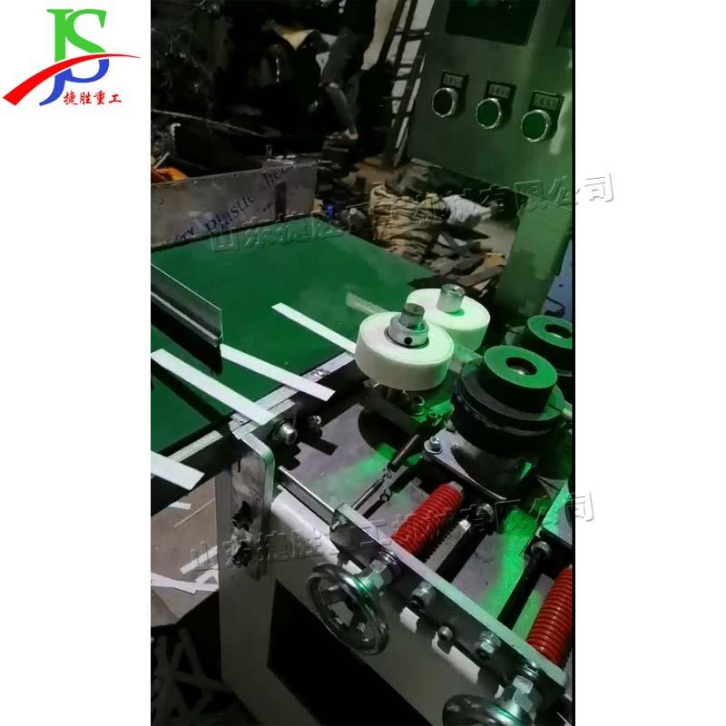 咖啡搅拌棒包装设备工业机械咖啡棒打包机可调节台式封口机