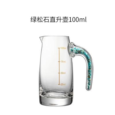 金山白酒杯酒杯酒杯金箔酒具套件