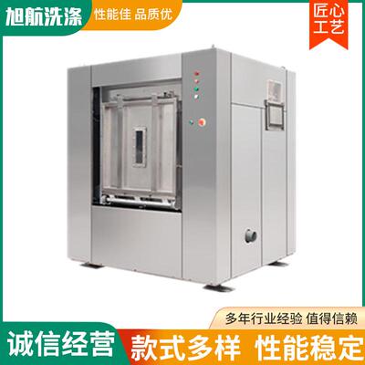 医院隔离式洗脱机手术室病房分开洗涤医院隔离式洗脱机