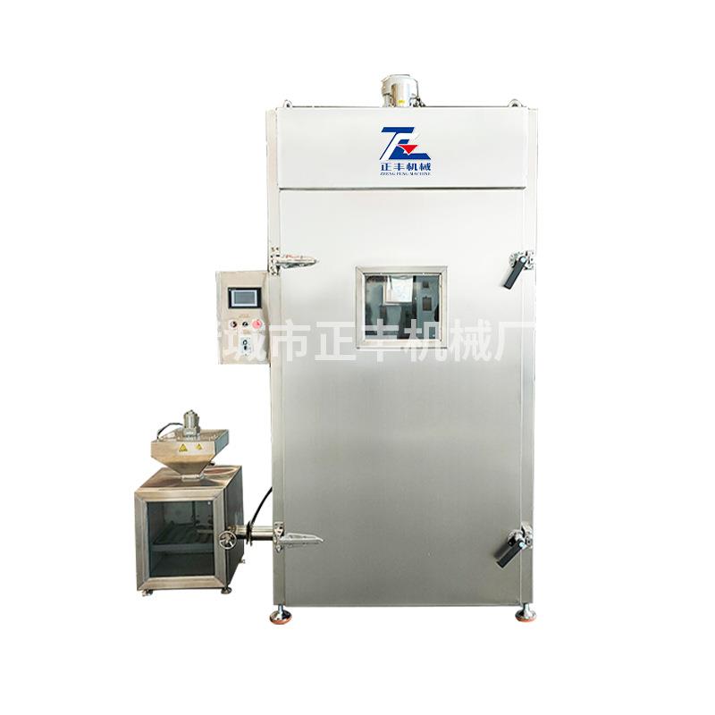 250型烟熏一体机三文鱼烟熏箱商用熟食风干烟熏机全自动烟熏炉