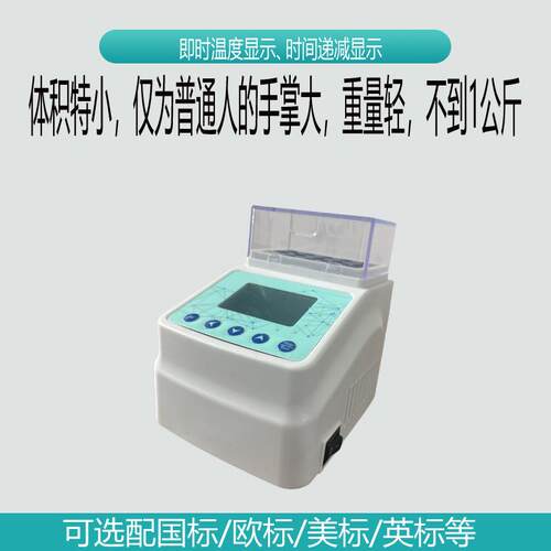 M器iMini-100n-100迷你型单加金热型恒温i属浴（干式恒温）