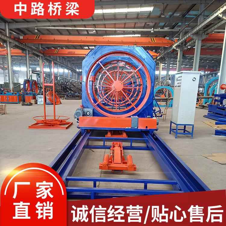 中路数控钢筋笼滚焊机全自动钢筋笼绕筋机滚笼机焊接桥梁滚笼成型