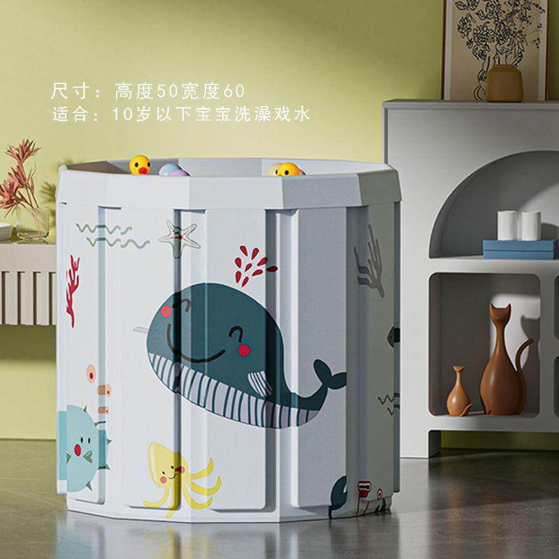 可折叠免安装婴儿洗澡桶宝宝保温沐浴盆家用大号便携环保持久锁温