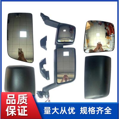 适用于斯堪尼亚P410 P450泵车反光镜G410 G450卡车后视镜镜片配件