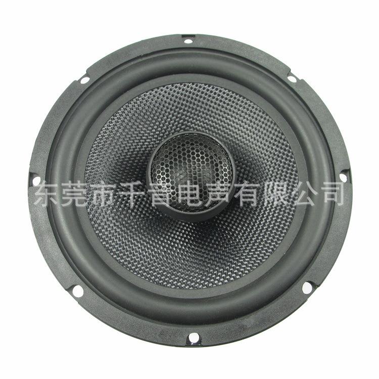 厂直家销汽车改寸装用音低+高音全频扬声器6.QY165R255汽车同轴喇