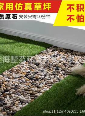 仿真草坪加密室内阳台露台人工皮塑料假草户外绿色草皮地板拼接