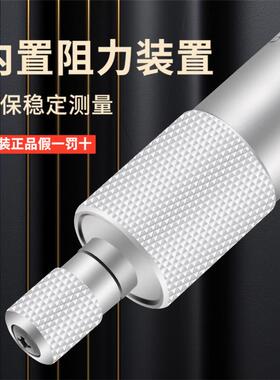 林外径千分尺0-25-50-75-桂100m精密螺旋测微高器精度0.01mmm