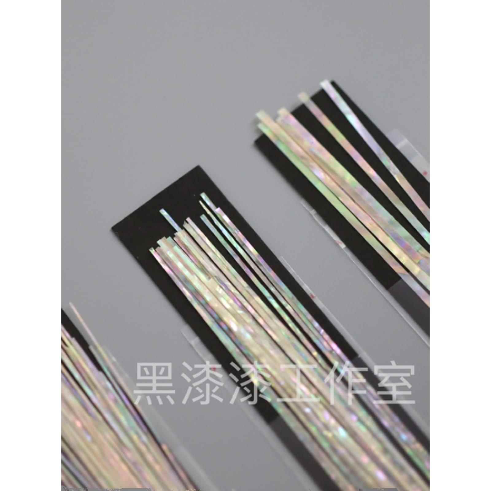 螺钿丝天然渤海湾贝壳条镶嵌装饰DIY材料漆画漆器漆艺用黑漆漆