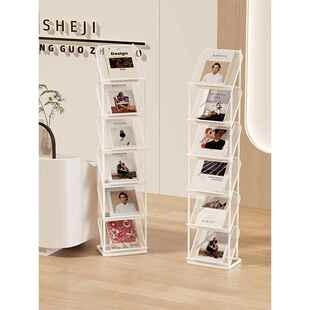 杂志架宣传册摆放架子书报置物架资料展示架报纸收纳架办公室文件书立架折页单页落地多层立式报纸报刊架金属