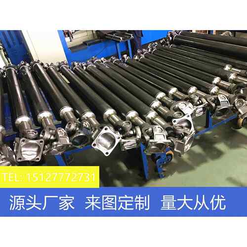 百锐联轴器伸缩式十字轴连接器