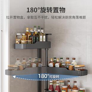 房旋转调料置物架家用用品架收筷子架厨子调料免打孔W230壁刀挂式