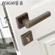 门把手通用型 锁新中式 睿高纯铜静音门锁室内房门锁法式 家用两件式