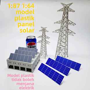 太阳能科技小制作光伏板新能源发电机沙盘塑料电线塔变电站模型