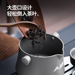 山狼户外露营便携式茶装具旅北行套泡茶专用泡茶器202款5SK287新