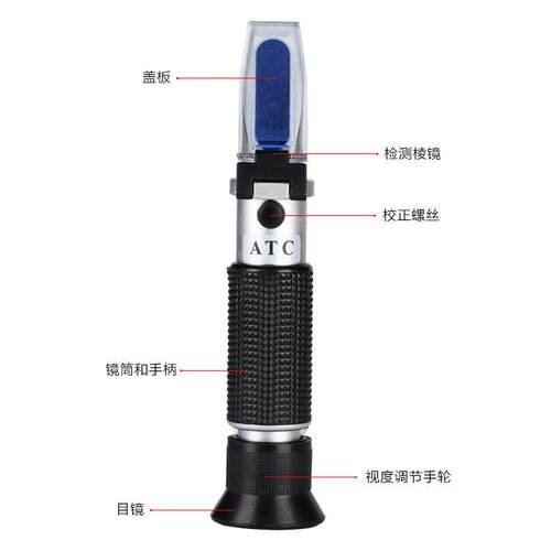 切削液浓度折光仪0-32%手持光学折射仪水果蜂蜜甜度糖度计测糖仪