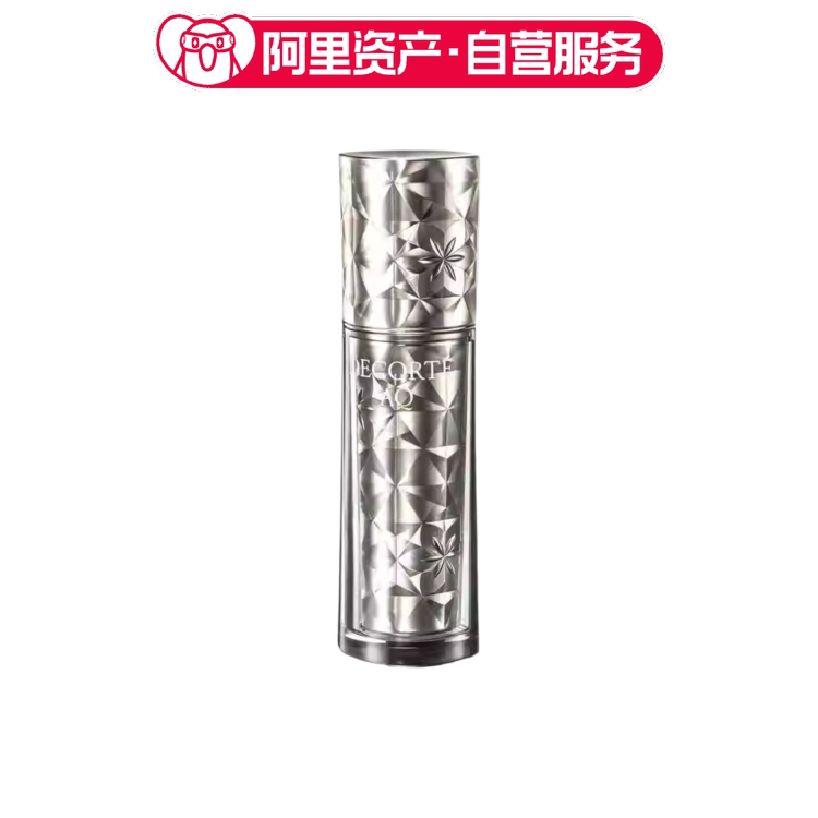 黛珂 AQ舒活臻护精华液