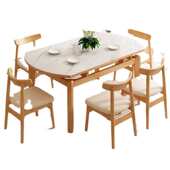 实木餐桌吃伸缩北欧岩两用饭桌折叠组合板方圆实木家用