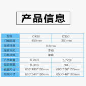 350压痕机 小型名片照片贺卡彩页压线纸页机折痕机折 手动A3