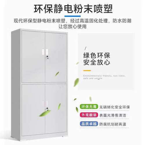 钥匙管挂理柜4S店壁车式汽钥匙收纳箱物业产中介YSG-6618钥匙密房