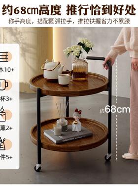 实可移动茶圆几客厅家用物沙发边几木H363AH3床头置架小推车阳台