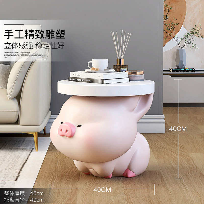 奶油风猪摆件大型落地家居装饰品客厅电视柜沙发边几床头乔迁礼品