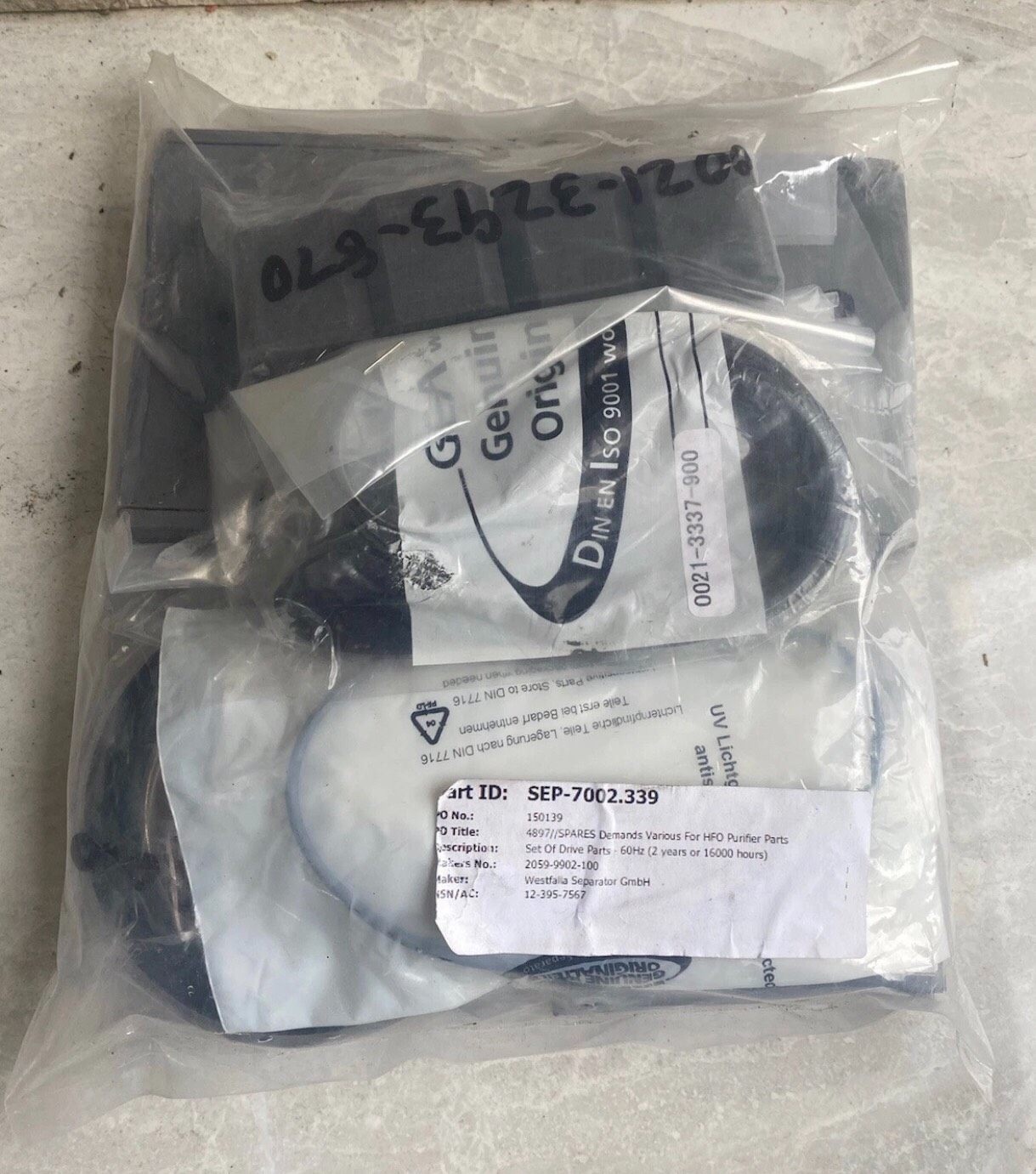 全新GEA Westfalia分离器 SEP-7002.33