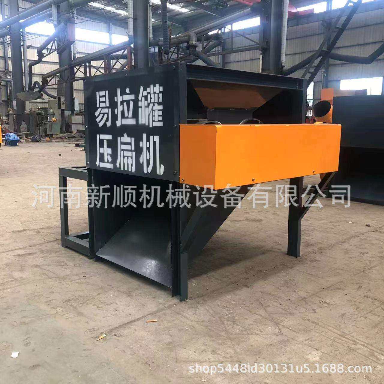 家用双辊铝瓶罐挤扁机 废旧金属饮料瓶压扁机 车载易拉罐挤压机