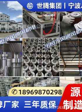 海工业大风扇工厂车间仓上大功率mPCI风扇5米超库大风力大型厂房