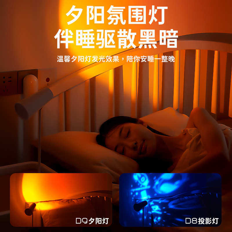 桌灯调触摸吸护眼led多功能学生寝室光床头灯充电书家用式磁台灯