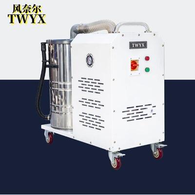 尘无业车VUA间工清洁灰尘颗粒用离茨吸尘器吸小型移动式工业尘器