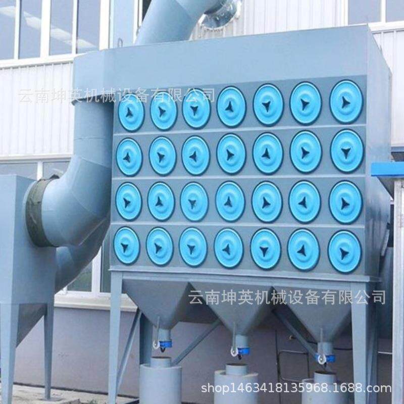 景谷县中央除尘 布袋除尘器 耐高温锅炉除尘器 工业粉尘净化设备