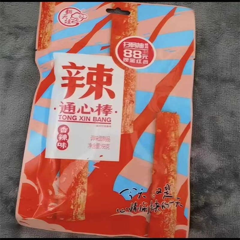 现货翻天娃爆辣通心棒辣条网红香辣面筋湖南特产童年记忆宿舍解馋