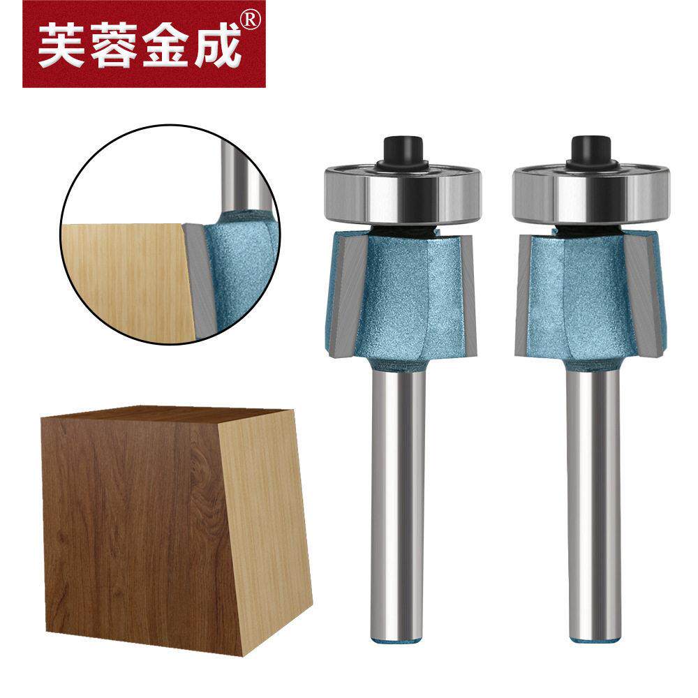 8度斜角修边刀三刃斜角修边刀封边机刀头倒角刀R角刀头