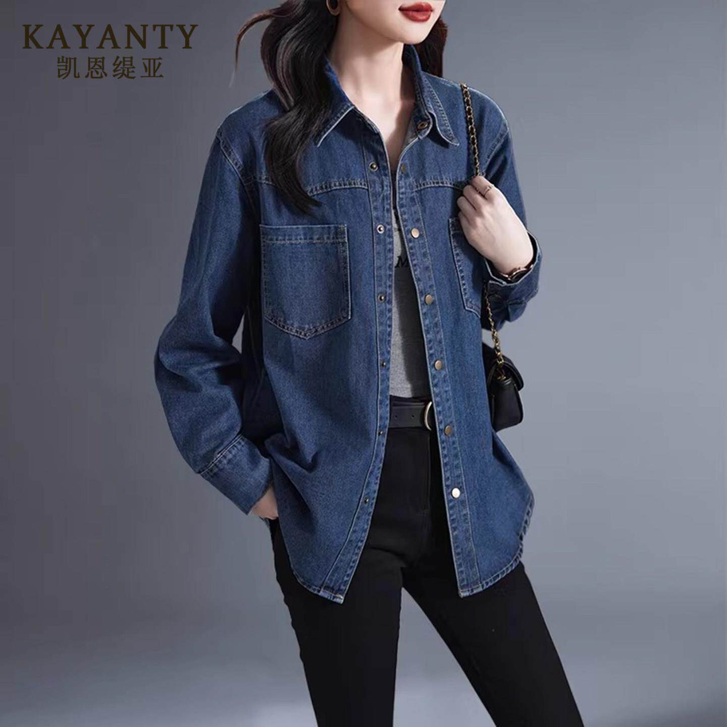 KAYANTY2026年春秋季蓝色牛仔衬衫外套女韩版宽松百搭小个子衬衣