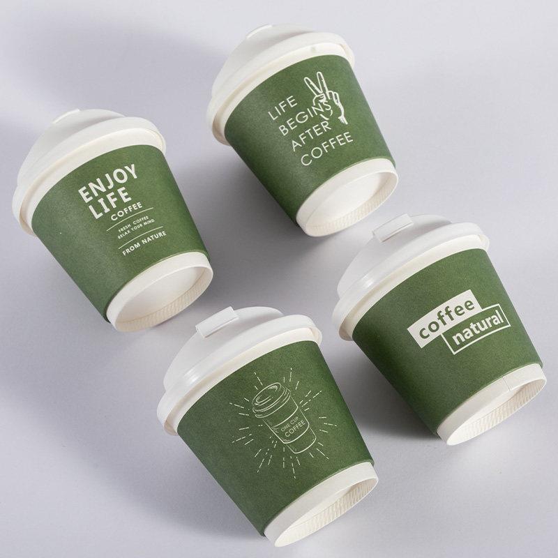 一次性双层莫娜咖啡杯奶茶豆浆户外野营户外杯办公商家用热饮纸杯
