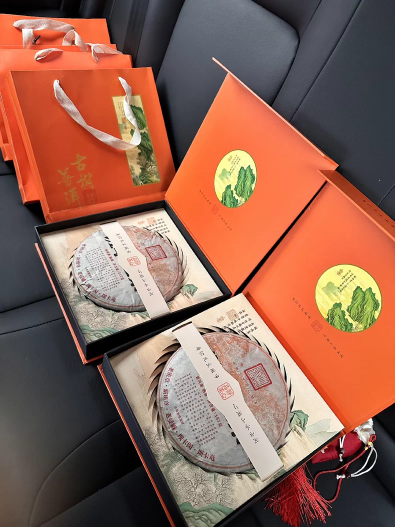 2013年的班章五寨熟茶,4套全新禮盒裝,每套357克! 普洱茶 BUASHOP普洱老茶
