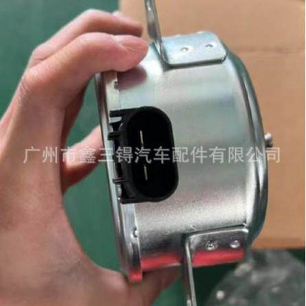 15-80551 Radiator Fan Motor 风扇电机