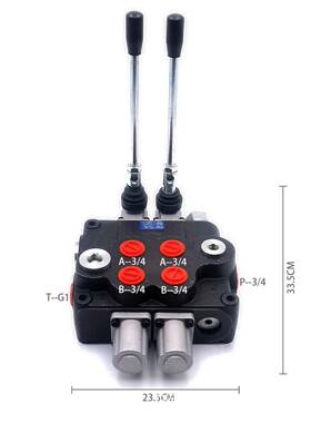 P1202联液压多路阀120L/min大流量整体式液压阀挖机铲车换向阀