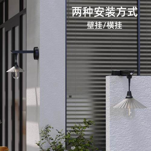 户外壁灯庭院子造景布置家用阳台装饰新中式围墙氛围照明灯