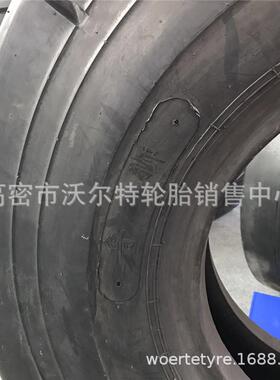矿用铲运机光面轮胎14.00-24 L-5S工程轮胎1400-24