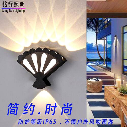 户外防水led壁灯门头灯阳台庭院外墙灯庭院室外壁灯亚马逊爆款