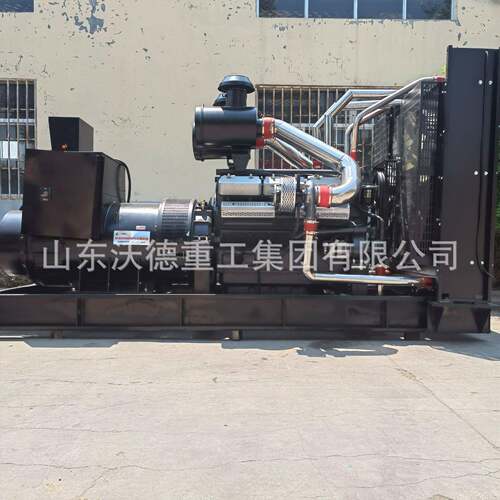 上柴柴油发电机组300kw4000kw500kw60kw80千发瓦0大功率WD-300柴