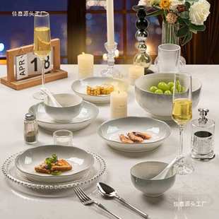 家用2025新款 碗碟套装 景德镇简约碗盘高级感餐具乔迁碗筷碗具盘子