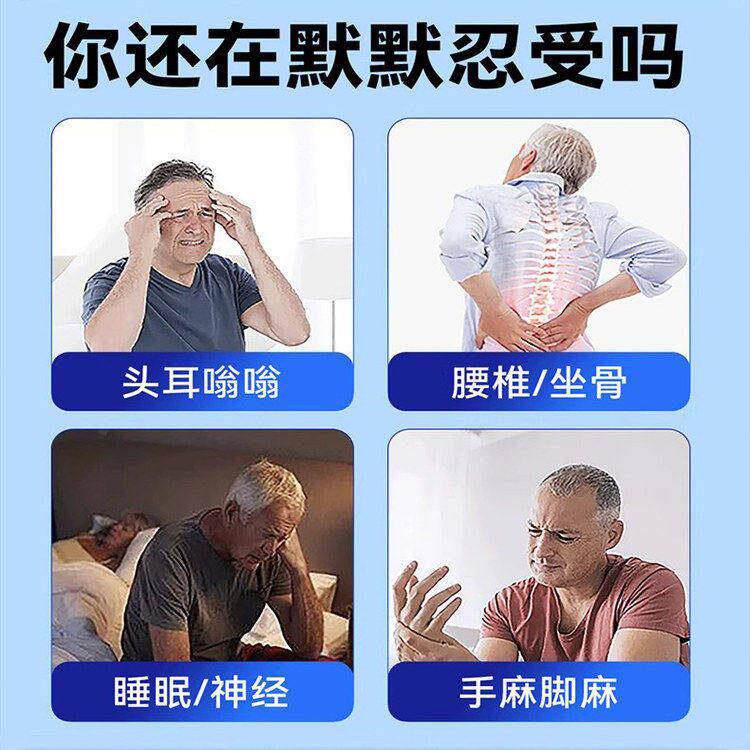 维生素b12甲钴胺营养修复神经100片正品官方旗舰原料族原装