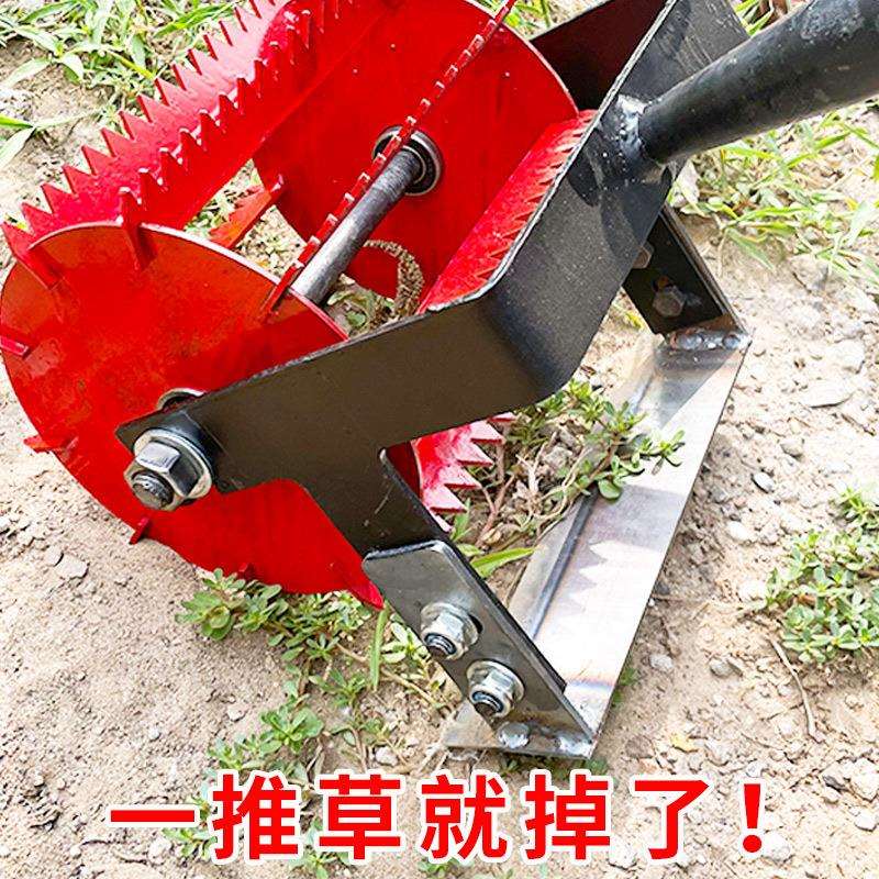 新款轮式手推耘锄除草神器多功能加宽锄头农用松土耘地机耕地工具