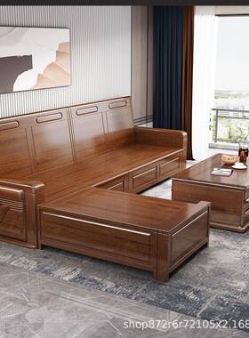 木沙发新中红式檀木家具冬两用客厅储物现实代夏简约贵RTL妃转角