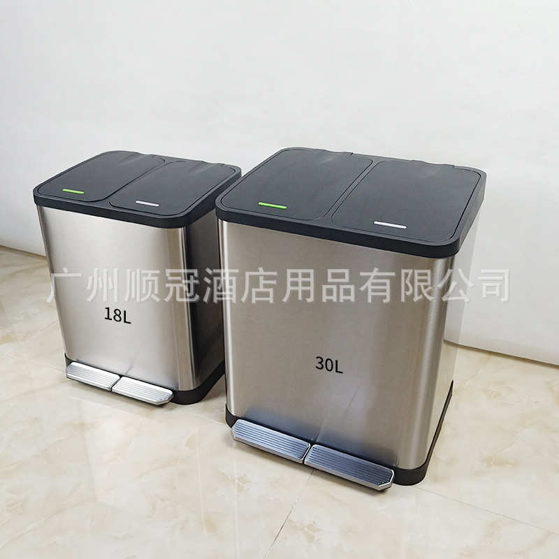 干湿垃圾分类双筒三桶家用18L30L脚踏静音不锈钢分类垃圾桶45升