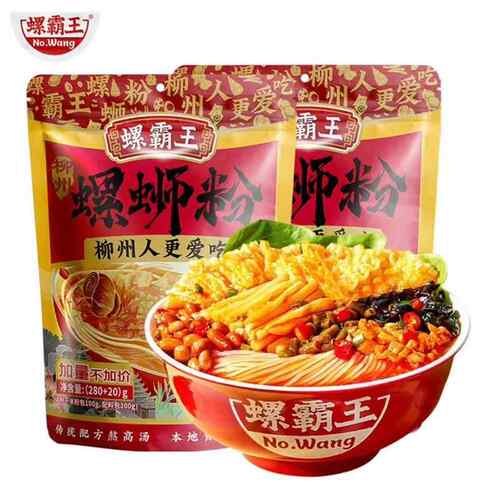 加量螺蛳粉速食螺霸王柳州原味螺蛳粉300g袋装广西正宗速食浓