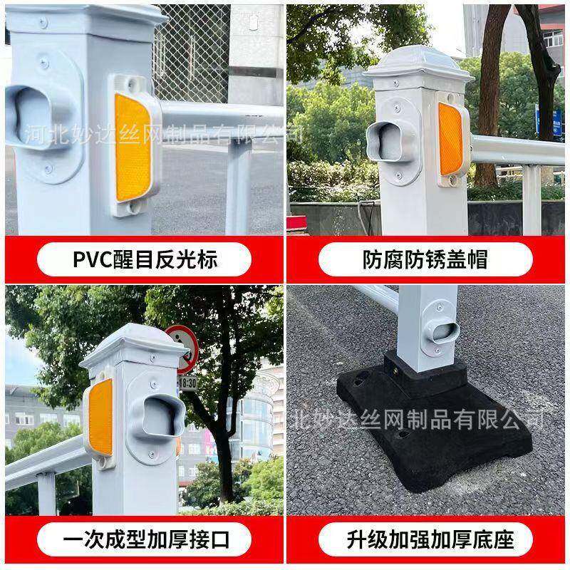 人行道路护栏交通隔离围栏公路马路防护栏人车分割防眩美观防攀爬